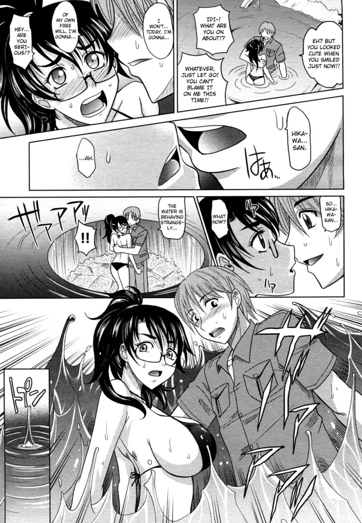 Mahouteki na Kanojo Ch.1-3
