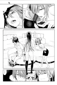 (C84) [enuma elish (Yukimi)] Valhallagatari (Bakemonogatari)