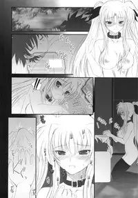 (C74) [Dieppe Factory (Alpine)] FATE FIRE WITH FIRE (Mahou Shoujo Lyrical Nanoha) [English]