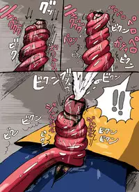 [mi@nomi_kyuushi] Haikyo nite