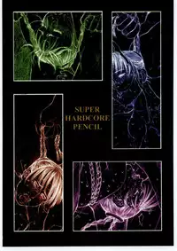 [Various] Kami Baitai 1 (Yajuu Kazoku)