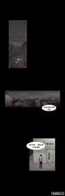 [Rigeng] House of Dolls Ch.0-7 (English) (YoManga) (Ongoing)