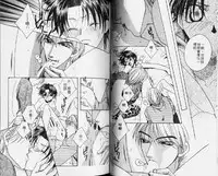 [Hashiba Noriko] Karappo | 關於愛情 [Chinese]