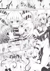 (C90) [Samurai Ninja GREENTEA (Samurai Ninja GREENTEA)] Harem Keikaku Darkness "Escape is impossible ~Bousou suru Futanari Yami~" (To LOVE-Ru)