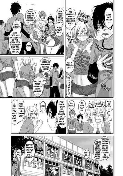 Itaiamai Ch. 17