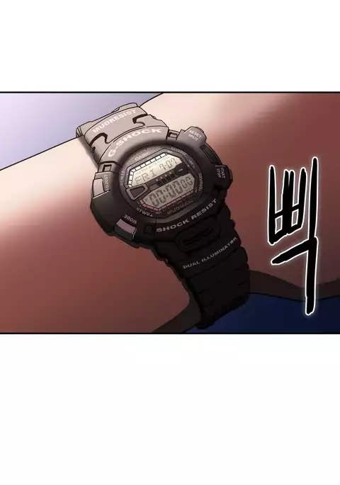 Refrain Love Ch.1-31