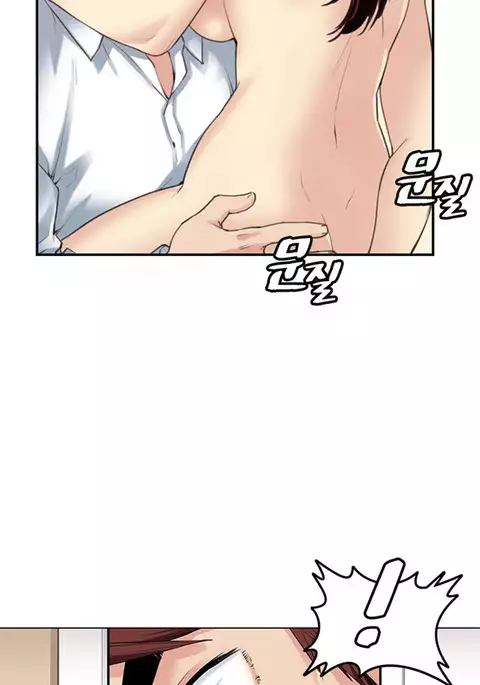 Best Friend Girlfriend Ch.1-14