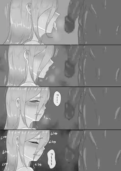 [Netorare no Tami] "7-nichikan no Netorase Kiroku" ~Tsuma Shiten~ Dai-3-wa（incomplete）