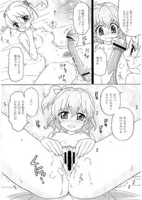 [Hoshiratta] Cure Para (Fresh Precure)