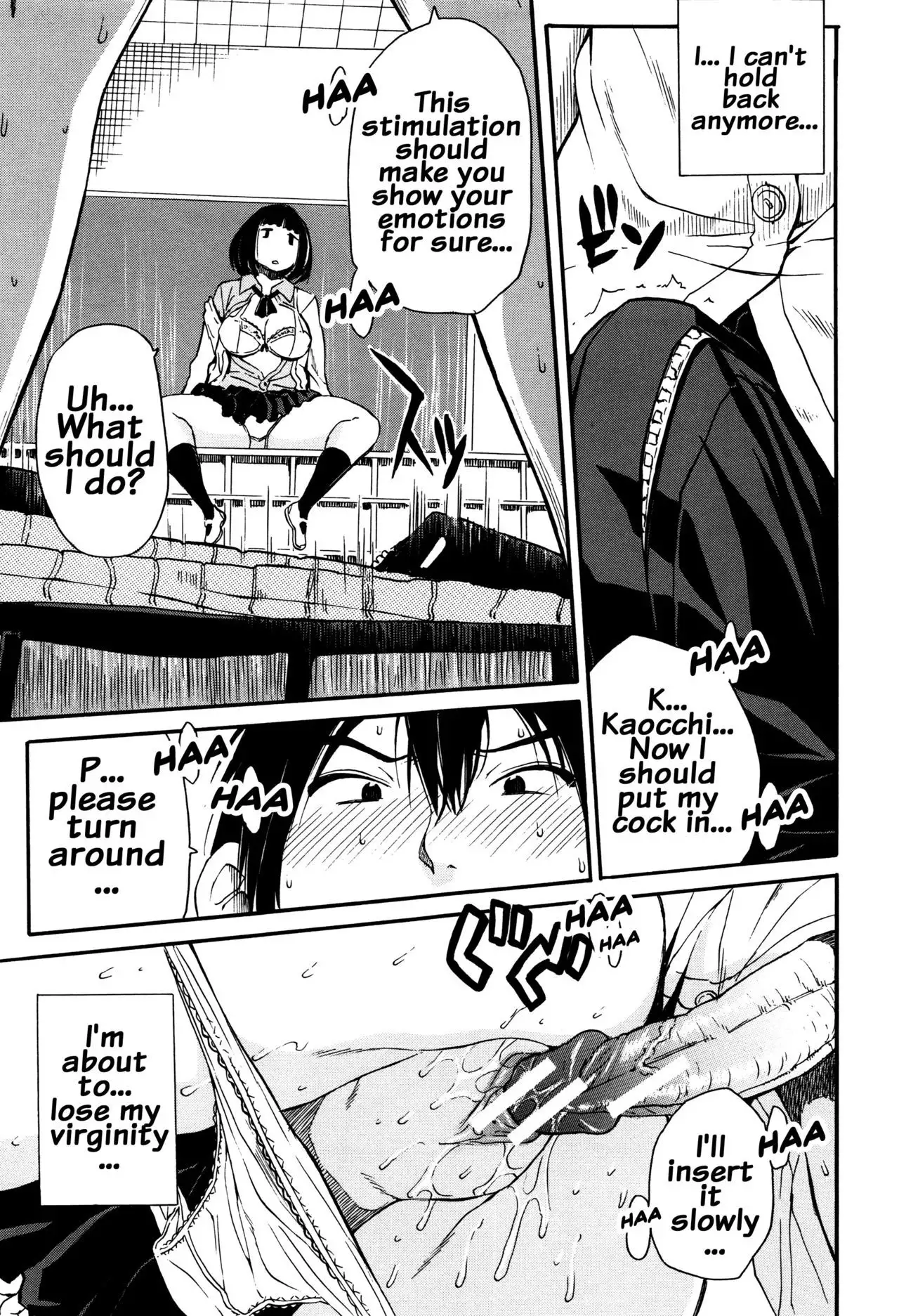 Seifuku no Oku no Kimochi Ii Toko