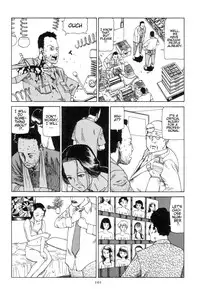 Shintaro Kago - Springs [ENG]