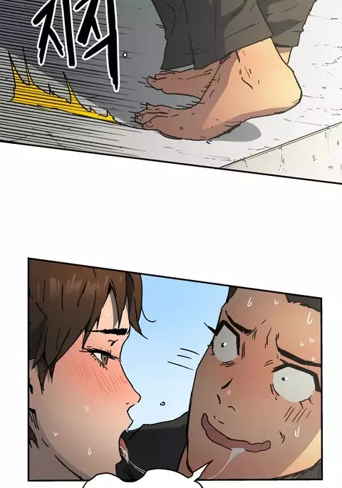 Refrain Love Ch.1-31