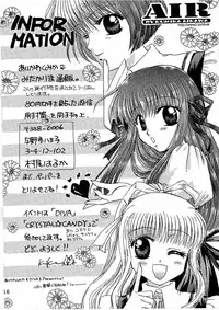 [CRYSTAL CANDY (Mitaka Rima)] Secret Garden (Kanon)