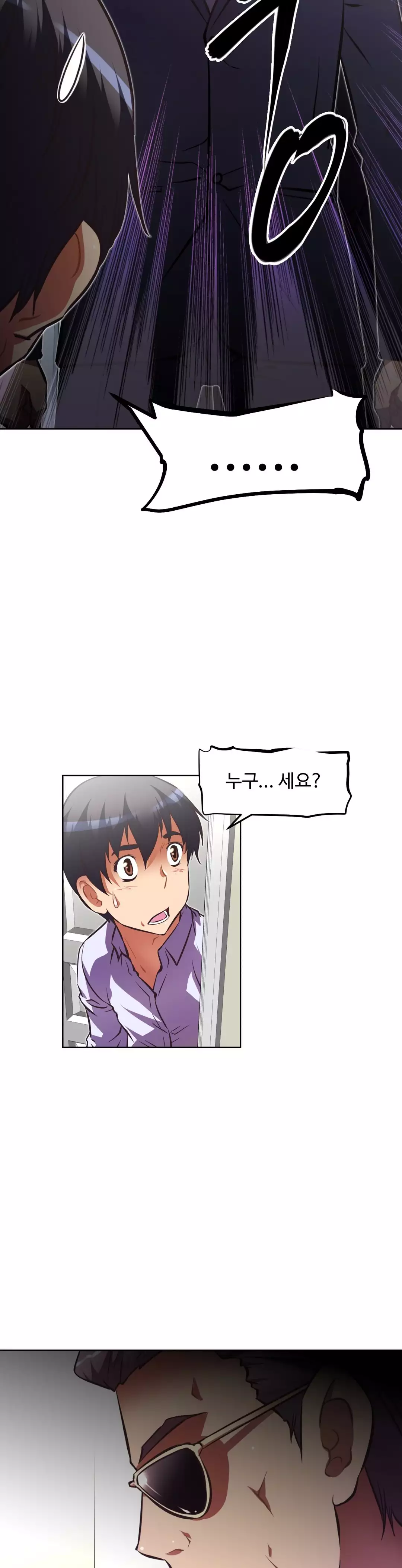 Brawling Go Ch.53-68