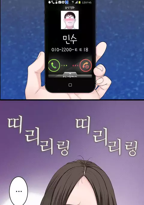 Tissue Thieves Ch.1-32