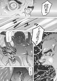 [Saikoro Steak] Josousakan Saeko | The Woman Investigator Saeko