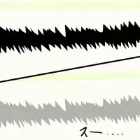 [Black Picture(drawdaemon)]Another daemon 3