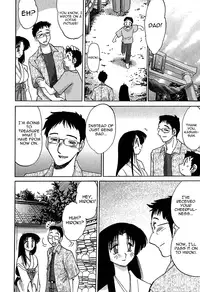 [Tsuya-Tsuya] Kasumi no Mori Vol.1 Ch. 1-5 [ENG] [Yoroshii]