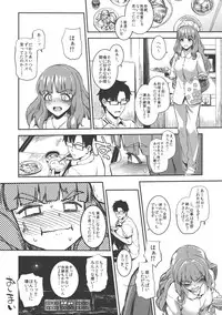 (COMIC1☆10) [Morimiyakan (Morimiya Masayuki)] Sarani, Nao-chan to Asedaku de Suru Hon (THE IDOLM@STER CINDERELLA GIRLS)