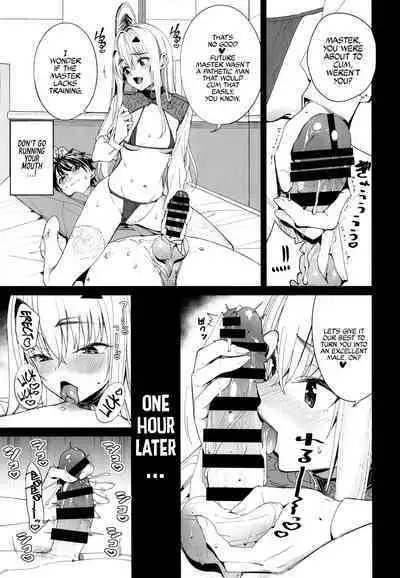 Ore no Melu-ko ga Guigui Kuru Hon. | A Book of My Meluko Going Wild.