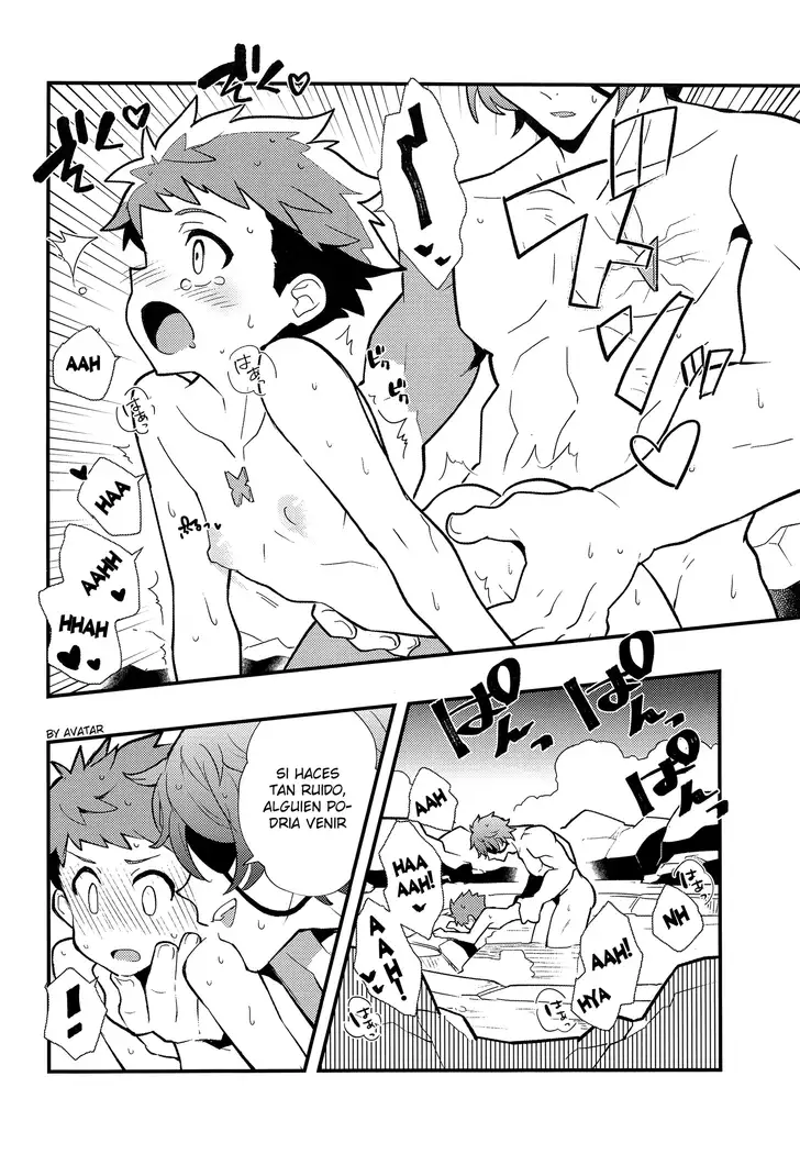 Rakuen Kikou ~Superbia Onsen Hen~