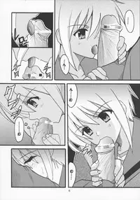 (C70) [St. Rio (Purin)] Suzumiya Haruhi no Inbou 3 (The Melancholy of Haruhi Suzumiya)