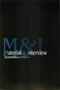 [Kagami] КАРТИНА Kagami X Bishop Art Works