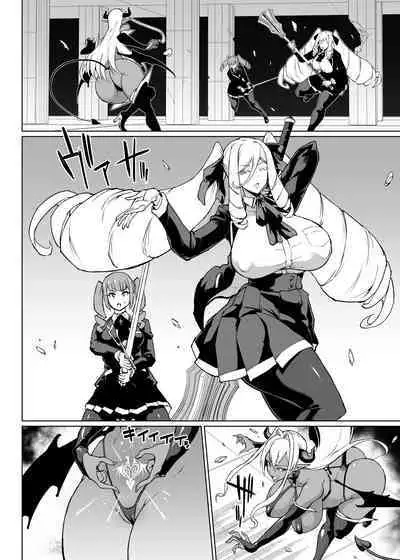 [Fan no Hitori] Taimabu Season 3 Jikan Teishi Hen 3 [Chinese] | JK退魔部 Season3 时间停止篇3 [简体中文]