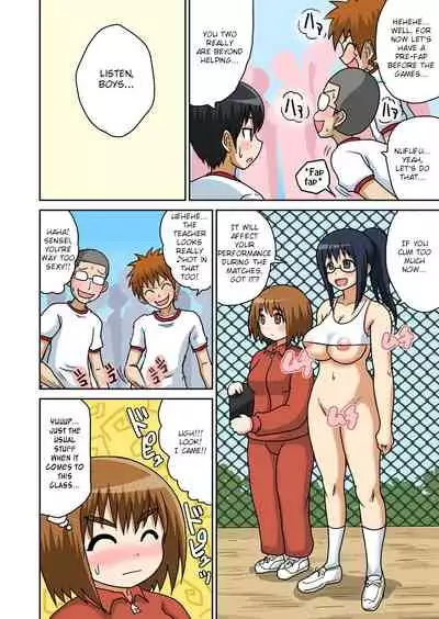 Classmate to Ecchi Jugyou Ch. 4