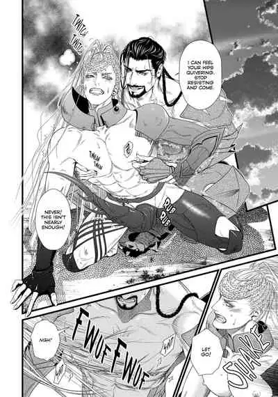 [Ike Reibun] 8-nin no Senshi | Dick Fight Island Vol. 1 [English] [Digital]