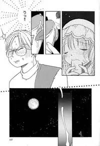 [Anthology] Little Pierce Vol.29