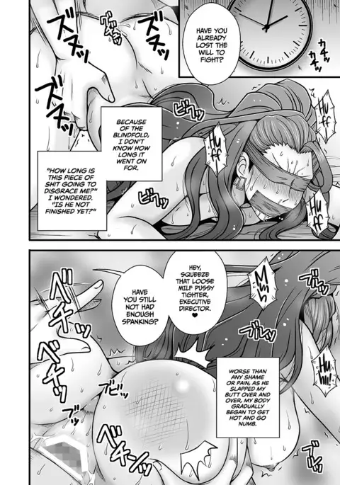 Beautiful MILF Mishiro_Raped by Her Younger Subordinate