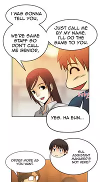 My Office Ch.1-26 (English) (Ongoing)