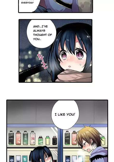 Shocking Dispenser Ch.1-5