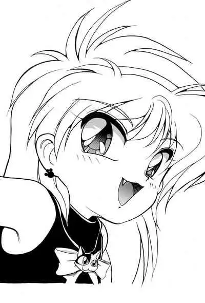 (C43) [PROJECT TAKE 4 (Nekogen)] SNOW WHITE B”