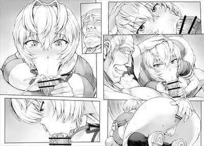 Ayanami B-Type.. Hakase to no Koto..