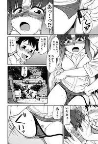 [Charlie Nishinaka] Cheers! 6