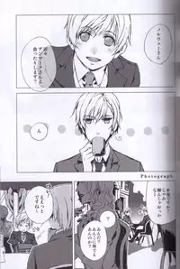 [SKEBAN (Mozuya Haruki)] Photograph (Hetalia: Axis Powers)