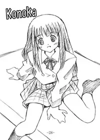 (C66) [Baguri Sangyou (Akichin)] GURIMAGA Vol. 6 Ten Masu (Mahou Sensei Negima!)