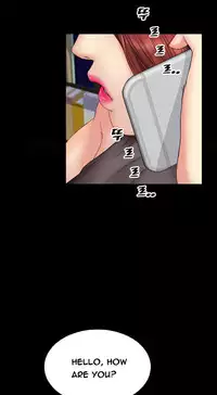 [Mojo] My Wives Ch.1-34 (English) (Ongoing)