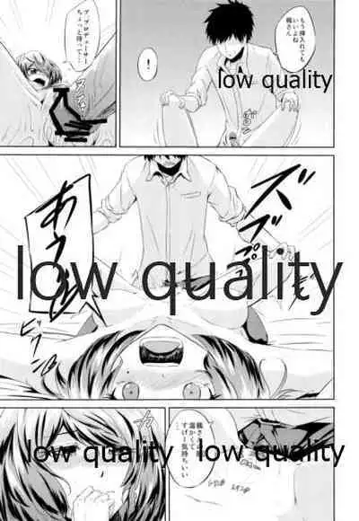 (ComiComi16) [Chacha Batake. (Ataru)] Toshishita Kareshi no Sasoikata (THE IDOLM@STER CINDERELLA GIRLS)