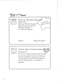 (C94) [Umi no Sachi (Suihei Sen)] Onekatsu no Susume | The Big Sister Experience Recommendation [English] [Redlantern]