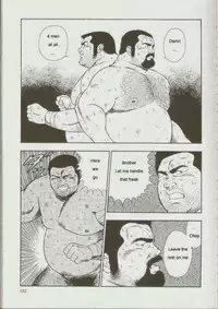 [kumagoro] otoko-dosukoi 1 [Eng]