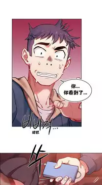 Rent girls 出租女郎 Chinese Rsiky