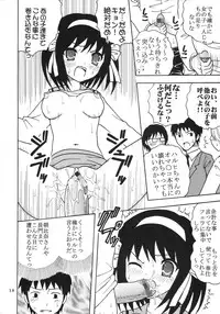 (C70) [St. Rio (Purin)] Suzumiya Haruhi no Inbou 3 (The Melancholy of Haruhi Suzumiya)