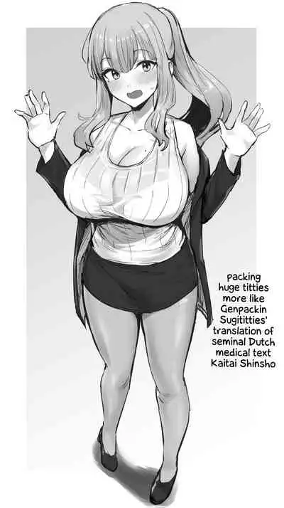 [Hotate-chan] Katakori no Genin | Causes of Upper Back Pain [English] [SaLamiLid]