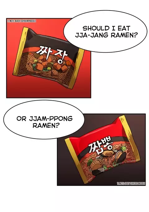 Refrain Love Ch.1-22