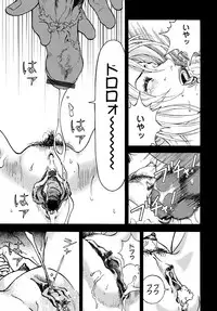 COMIC Magnum Vol. 101