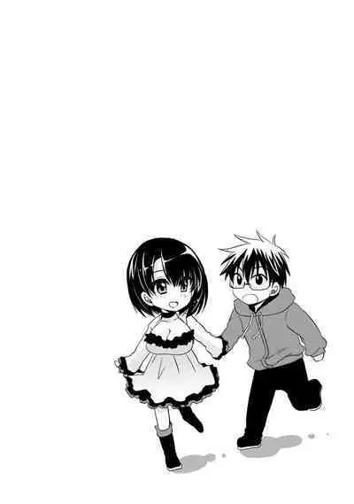 [Shinonome Ryu] Ore to Kanojo to Owaru Sekai - World's end LoveStory 1-7 [Chinese] [爱弹幕汉化组] [Digital]