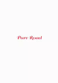 [NYAN] Pure Road